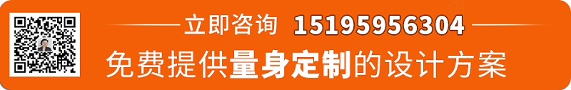 歐能機械