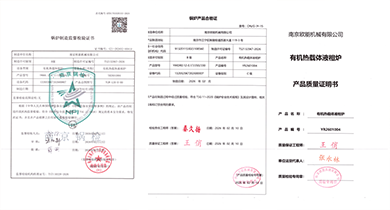 出廠檢驗(yàn)項(xiàng)目